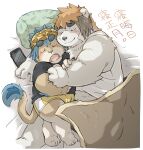 2023 absurd_res anthro bear bed black_nose blush bottomwear cellphone clothing cute_fangs duo electronics embrace eyes_closed felid furniture hi_res hug japanese_text kemono lion male mammal open_mouth pantherine phone pillow roostax_wilddog shirt shorts slightly_chubby smartphone text topwear young
