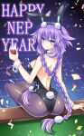  1girl alternate_costume animal_ears ass blue_eyes blush braid breasts d-pad d-pad_hair_ornament detached_collar english_commentary fishnet_pantyhose fishnets hair_between_eyes hair_ornament happy_new_year highres lewdkuma long_hair looking_at_viewer medium_breasts navel neptune_(series) no_bra pantyhose playboy_bunny power_symbol purple_hair purple_heart_(neptunia) rabbit_ears rabbit_tail smile solo symbol-shaped_pupils tail twin_braids twintails very_long_hair wrist_cuffs 