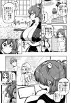  1boy 2girls ? breasts cleavage commentary_request dress greyscale hair_bobbles hair_ornament highres himajin_noizu huge_breasts monochrome multiple_girls onozuka_komachi photo_(object) shiki_eiki speech_bubble touhou translation_request two_side_up v 