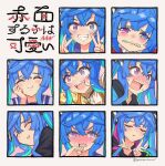  1girl :t @_@ ^_^ blowing_kiss blue_eyes blue_hair blush clenched_teeth closed_eyes crossed_bangs double_v drooling eating embarrassed expression_chart grin hands_up highres long_hair monmonmur nose_blush pink_eyes purple_shirt sharp_teeth shirt smile sweatdrop tearing_up teeth translation_request twin_turbo_(umamusume) twitter_username umamusume umapyoi_densetsu v v-shaped_eyebrows white_shirt 