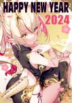  1girl 2024 blonde_hair blush bracelet china_dress chinese_clothes chinese_zodiac commentary dragon_girl dragon_horns dragon_tail dress earrings english_commentary from_behind happy_new_year highres hong_(white_spider) hoop_earrings horns jewelry looking_at_viewer multicolored_hair original pelvic_curtain pointy_ears ponytail red_hair sitting sleeveless sleeveless_dress smile solo tail thighs two-tone_hair year_of_the_dragon yellow_eyes yellow_horns 