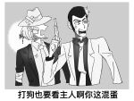  2boys anger_vein angry arsene_lupin_iii bandage_on_face bandaged_arm bandages beard collared_shirt cropped_torso facial_hair fan_li fedora greyscale gun handgun hat holding holding_gun holding_weapon jigen_daisuke long_sleeves lupin_iii male_focus mature_male monochrome multiple_boys necktie shirt short_hair translation_request walther walther_p38 weapon 