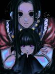  2boys ? ?? black_eyes black_hair brothers commentary_request highres hug hug_from_behind hunter_x_hunter illumi_zoldyck japanese_clothes kalluto_zoldyck kimono long_hair looking_at_viewer male_focus multiple_boys purple_eyes short_hair siblings ukaaaa0_x upper_body 