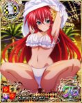  1girl armpits arms_up bikini blue_eyes blush breasts card_(medium) character_name chess_piece flower hair_between_eyes hair_flower hair_ornament high_school_dxd high_school_dxd_pi king_(chess) large_breasts long_hair looking_at_viewer navel official_art red_hair rias_gremory solo squatting swimsuit 
