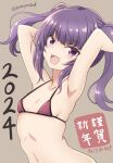  1girl 2024 absurdres alice_gear_aegis armpits arms_behind_head arms_up bare_arms bare_shoulders bikini breasts brown_background commentary_request fangs highres ichijou_ayaka purple_eyes purple_hair red_bikini sidelocks simple_background small_breasts solo swimsuit tamayan translation_request twintails twitter_username upper_body 