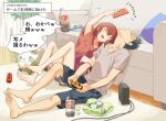  1boy 1girl arm_up barefoot black_shorts blush brown_hair cellphone closed_mouth collarbone couch couple dated dr_pepper eyelashes feet grey_pants grey_shirt hair_between_eyes head_back hetero holding holding_phone indoors knee_up knees_up legs locked_arms long_hair makise_kurisu nintendo_switch okabe_rintarou on_ground open_mouth pants phone playing_games red_shirt rocni rug shirt short_hair short_sleeves shorts sidelocks sitting smartphone soda_bottle soles speech_bubble steins;gate teeth toenails toes translation_request twitter_username upper_teeth_only wooden_floor 