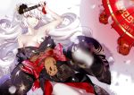  animal breasts cleavage fan fate/grand_order fate_(series) japanese_clothes jeanne_d&#039;arc_(fate) jeanne_d&#039;arc_alter kimono long_hair no_bra paperfinger snow tattoo umbrella white_hair yellow_eyes 