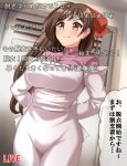  1girl absurdres apron arms_behind_back breasts brown_hair commentary_request commission cowboy_shot danmaku_comments english_text hair_ribbon highres indoors kantai_collection kappougi large_breasts livestream locker locker_room long_hair long_sleeves looking_to_the_side mamiya_(kancolle) pixiv_commission red_eyes red_ribbon ribbon solo standing translated zanntetu 