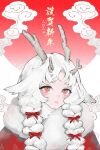  1girl 2024 antlers braid chinese_zodiac closed_mouth dated doodle_inset dragon_girl fur_collar hair_ears hair_ribbon highres horns long_hair looking_at_viewer multicolored_background new_year okogeokogeokoge original red_background red_eyes ribbon side_braids sidelocks solo translation_request upper_body white_background white_hair whorled_clouds year_of_the_dragon 
