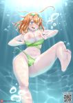  5-toubun_no_hanayome bikini breast_hold breasts cameltoe feet murikajin nakano_yotsuba nipples swimsuits undressing 
