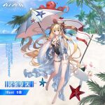  1girl 6_yin artist_name barefoot blonde_hair blue_eyes breasts cleavage copyright_name full_body hat highres holding iris_(iron_saga) iron_saga logo long_hair octopus official_alternate_costume official_art outdoors second-party_source see-through see-through_sleeves solo swimsuit thigh_strap 