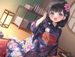  1girl absurdres architecture arm_support asa_no_ha_(awayuki) barefoot black_hair blue_eyes blush cup dutch_angle east_asian_architecture feet floral_print floral_print_kimono highres indoors japanese_clothes kimono lantern long_hair looking_at_viewer non-web_source obi open_mouth original purple_kimono sash shampoo_bottle shelf sitting solo tatami teacup toes towel tray twintails wide_sleeves 