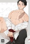  1boy abs bara bare_pectorals character_request cover cover_page cowboy_shot doujin_cover feet_out_of_frame iha_tobu male_focus nipples pectorals scar scar_on_chest shirt_partially_removed short_hair sitting solo spread_legs takopa thick_eyebrows toned toned_male translation_request 