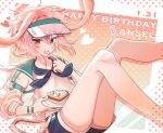  1boy :t animal_ears ansel_(arknights) ansel_(casual_vacation)_(arknights) arknights bare_legs blue_neckerchief blue_shorts blush cake cake_slice character_name commentary dated english_commentary feet_out_of_frame food food_on_face green_background halftone happy_birthday highres holding holding_food holding_plate jacket looking_at_viewer lop_rabbit_ears male_focus neckerchief official_alternate_costume pink_background pink_hair plate rabbit_boy rabbit_ears red_eyes rinzy shirt short_hair shorts solo three_quarter_view visor_cap white_jacket white_shirt 