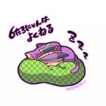  1boy animal_ears bean_bag cat_ears cat_tail chibi chibi_only closed_eyes full_body hat jojo_no_kimyou_na_bouken kemonomimi_mode kotorai kujo_jotaro male_focus purple_headwear purple_outline signature sleeping solo stardust_crusaders tail translation_request white_background zzz 