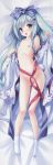  dakimakura fixme lump_of_sugar moekibara_fumitake raw_scan yorite_konoha_wa_kurenai_ni 