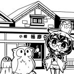  1girl animal_on_head bird bird_on_head braid building cevio chibi commentary_request crossed_bangs fake_wings feet_out_of_frame glasses greyscale hanakuma_chifuyu leaning_to_the_side long_hair long_sleeves looking_at_viewer low_twin_braids lowres monochrome moyasiwhite on_head open_mouth otaru_(hokkaido) outdoors outline owl owl_girl own_hands_together pince-nez real_world_location round_eyewear second-party_source shirt short_shorts shorts solo standing steepled_fingers synthesizer_v twin_braids winged_arms wings 