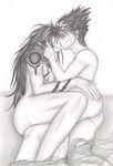  2boys ass demon hiei kiss kissing lowres male male_focus multiple_boys ryukotsusei tattoo urameshi_yusuke yaoi yu_yu_hakusho yuu_yuu_hakusho 