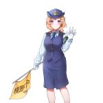 kanola_u police_uniform tagme 