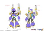  absurdres armor commentary_request concept_art forehead_jewel full_armor helmet highres humanoid_robot joints katahira_masashi medarot_s mega_man_(series) mega_man_x1 mega_man_x_(series) official_art purple_headwear reference_sheet robot second-party_source shoulder_armor shoulder_cannon simple_background thrusters translation_request vile_(mega_man) weapon white_background 