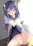  censored karutamo pussy pussy_juice rakugaki-chan seifuku skirt_lift thighhighs 