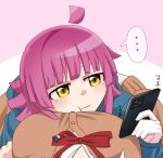  ... 2girls :t ahoge blue_jacket blunt_bangs blush breast_pillow breasts brown_cardigan cardigan cellphone collared_shirt commentary_request detached_ahoge holding holding_phone hug jacket long_sleeves looking_at_phone love_live! love_live!_nijigasaki_high_school_idol_club medium_breasts medium_hair miyashita_ai multiple_girls nijigasaki_academy_school_uniform phone pout pov pov_breasts school_uniform shirt smartphone spoken_ellipsis tennoji_rina tetetsu_(yuns4877) translation_request upper_body white_shirt winter_uniform yuri 