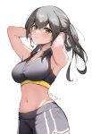  1girl alternate_costume alternate_hairstyle arms_up black_sports_bra breasts grey_hair highres honkai:_star_rail honkai_(series) long_hair looking_at_viewer medium_breasts navel pants solo sports_bra stelle_(honkai:_star_rail) stomach track_pants trailblazer_(honkai:_star_rail) vincent_leo yellow_eyes 