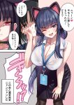  3girls animal_ears black_hair blue_archive blue_eyes breasts cat_ears cat_girl cleavage fake_animal_ears female_sensei_(blue_archive) halo highres id_card kazusa_(blue_archive) kikyou_(blue_archive) large_breasts long_hair looking_at_viewer matsuryuu multiple_girls one_eye_closed paw_pose pencil_skirt red_eyes sensei_(blue_archive) skirt speech_bubble translation_request 