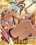  1girl animal_ears black_eyes black_ribbon blue_ribbon breasts casino dark-skinned_female dark_skin hair_ribbon hanging_from_ceiling high_ponytail large_breasts long_hair looking_at_viewer no_bra official_art playboy_bunny ponytail rabbit_ears ribbon senran_kagura senran_kagura_new_wave short_shorts shorts smile suspenders white_hair yuyaki_(senran_kagura) 