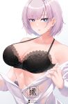  1girl artist_logo black_bra blue_eyes blush bra breasts cleavage collarbone commentary english_commentary grey_hair highres hololive hololive_indonesia lace-trimmed_bra lace_trim landacdeus large_breasts lingerie looking_at_viewer open_mouth pavolia_reine solo underwear virtual_youtuber 