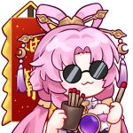  1girl :3 chain choker closed_mouth crescent cup dress fu_xuan_(honkai:_star_rail) gem hair_ornament hair_rings hair_stick holding holding_cup honkai:_star_rail honkai_(series) long_hair low_twintails off-shoulder_dress off_shoulder parted_bangs pink_hair purple_gemstone simple_background smile solo tassel twintails very_long_hair white_background xu_baobao_jintian_tian_kengle_ma 