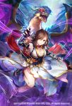  armor cleavage japanese_clothes monster nemusuke romancing_saga_re;universe skirt_lift 