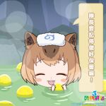  1girl animal_ears brown_hair capybara_(kemono_friends) capybara_ears capybara_girl chinese_text copyright_name extra_ears food fruit highres japari_symbol kemono_friends kemono_friends_3 kurokw_(style) looking_at_viewer official_art onsen short_hair simple_background smile solo tenugui translation_request 