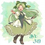  1girl boots bow bridal_gauntlets brown_footwear closed_eyes collar countdown dress fia_(riviera) frills green_background green_bow green_dress green_hair hair_bow half_updo hashino_ami juliet_sleeves long_hair long_sleeves open_mouth parted_bangs puffy_sleeves riviera smile solo 