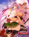  animal_ears apt ass heels nopan sengoku_bushouki_muramasa tagme tail thighhighs 