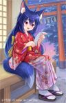  1girl :d absurdres ahoge animal_ear_fluff animal_ears black_footwear blue_hair commentary_request commission fang floral_print fox_ears fox_girl fox_tail full_body hair_between_eyes highres holding iroha_(iroha_matsurika) japanese_clothes kimono long_hair long_sleeves looking_at_viewer obi omikuji original outdoors pink_kimono pixiv_commission print_kimono red_eyes red_kimono sandals sash sitting smile socks solo tabi tail torii twitter_username very_long_hair white_socks wide_sleeves zouri 