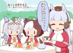  3girls :d :t ^_^ animal_ears blush_stickers bow brown_hair brown_hat chibi chikuwa closed_eyes closed_mouth cup day ear_bow ear_covers eating facing_viewer fence food gold_ship_(umamusume) gomashio_(goma_feet) grey_hair hat holding holding_cup holding_food holding_saucer horse_ears horse_girl horse_tail jacket long_hair long_sleeves mini_hat multicolored_hair multiple_girls oguri_cap_(umamusume) on_chair outdoors pants pantyhose purple_bow red_jacket red_pantyhose saucer sitting sleeves_past_wrists smile special_week_(umamusume) table tail teacup teapot track_jacket track_pants track_suit translation_request two-tone_hair umamusume very_long_hair wavy_mouth white_hair wooden_fence |_| 
