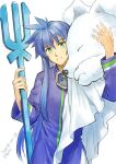  1boy animal blue_hair blue_robe dated dog eyelashes fon-due_(fonfon) green_eyes hair_between_eyes houshin_engi long_hair long_sleeves looking_at_viewer male_focus oversized_animal petting polearm robe signature trident very_long_hair weapon white_background white_dog youzen 