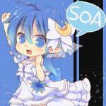  1girl :d blue_eyes blue_hair chibi commentary crescent crescent_hair_ornament dress earrings hair_ornament hazuki_ruu jewelry looking_at_viewer open_mouth pointy_ears rena_lanford short_hair smile solo star_ocean star_ocean_anamnesis star_ocean_the_second_story white_dress 