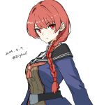  1girl absurdres bigkwl black_sailor_collar blue_dress braid dated dress hair_over_shoulder highres kantai_collection neckerchief nevada_(kancolle) nevada_kai_(kancolle) one-hour_drawing_challenge red_eyes red_hair red_neckerchief sailor_collar sailor_dress simple_background single_braid solo twitter_username upper_body white_background 