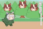  4girls :3 ahoge animal_ears blush_stickers brown_hair chibi closed_eyes closed_mouth cosplay ears_through_headwear gomashio_(goma_feet) grey_hair hair_between_eyes hood hood_up horse_ears kigurumi multicolored_hair multiple_girls oguri_cap_(gray_monster)_(umamusume) oguri_cap_(umamusume) streaked_hair symboli_rudolf_(umamusume) translation_request tree tree_costume umamusume white_hair |_| 