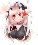  animal_ears horns maid wa_maid yutazou 