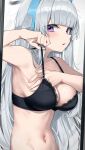  absurdres adjusting_bra adjusting_clothes arm_up armpits black_bra blue_archive blush bra breasts grey_hair halo headgear highres lace-trimmed_bra lace_trim medium_breasts mirror navel noa_(blue_archive) purple_eyes reflection sideways_glance stomach underwear upper_body wakamepiza 