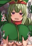  1boy 1girl absurdres ahoge alternate_breast_size araga_kiwi blush breasts breasts_squeezed_together censored clothed_female_nude_male coat commentary_request double_bun green_hair green_hat green_sleeves hair_bun hat hetero highres huge_breasts jacket leoparde_(mahou_shoujo_ni_akogarete) looking_at_viewer mahou_shoujo_ni_akogarete mero_en_e military_coat military_hat military_jacket mole mole_under_eye mosaic_censoring nude open_mouth paizuri paizuri_under_clothes penis perpendicular_paizuri pov pov_crotch simple_background smile solo_focus translation_request very_long_sleeves 