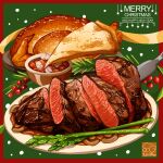  asparagus food food_focus fork happy_new_year highres meat merry_christmas no_humans original plate turkey_(food) yuki00yo 