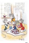  anthro bed bedding bedroom big_nose blanket clothed clothing door eyes_closed eyewear female fur furniture gift glasses group hair hand_holding human inside japanese_text kiss_mark kneeling male mammal mouse murid murine osamu_tezuka rodent smile text unknown_artist window 
