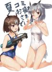  2girls :d bare_arms bare_shoulders bird_tail blue_swimsuit brown_eyes brown_hair eurasian_eagle_owl_(kemono_friends) firing grey_hair head_wings highres kemono_friends kneeling multicolored_hair multiple_girls northern_white-faced_owl_(kemono_friends) one-piece_swimsuit one_eye_closed open_mouth short_hair simple_background sitting smile swimsuit tadano_magu translated water water_gun wet white_background white_swimsuit yellow_eyes 