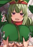  1boy 1girl absurdres ahoge alternate_breast_size araga_kiwi blush breasts breasts_squeezed_together censored clothed_female_nude_male coat commentary_request double_bun green_hair green_hat green_sleeves hair_bun hat hetero highres huge_breasts jacket leoparde_(mahou_shoujo_ni_akogarete) looking_at_viewer mahou_shoujo_ni_akogarete mero_en_e military_coat military_hat military_jacket mole mole_under_eye mosaic_censoring nude open_mouth paizuri paizuri_under_clothes penis perpendicular_paizuri pov pov_crotch simple_background smile solo_focus translation_request very_long_sleeves 