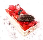  cake cake_slice food food_focus fruit happy_birthday highres no_humans original strawberry strawberry_shortcake tomma_mayuka 