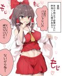  1girl absurdres ascot bangs blush bow breasts brown_eyes brown_hair bursting_breasts cleavage covering_mouth detached_sleeves eyebrows_visible_through_hair frilled_bow frilled_hair_tubes frills hakurei_reimu hand_over_own_mouth heart highres kedamono_kangoku-tou large_breasts looking_at_viewer miniskirt navel nervous onomatopoeia red_bow red_shirt sarashi shirt simple_background skirt solo speech_bubble sweat thighs touhou translation_request trembling yellow_neckwear 